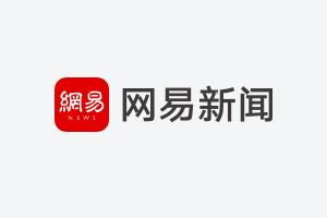 李玟老公被曝意图推翻遗嘱争财产 女方二姐回应(图9)