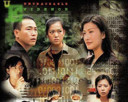 这对CP一复合，连内娱都磕疯了(图6)