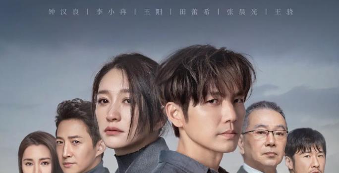 不容错过的5部“中年偶像剧”，成年人也可以拥有甜甜的爱情(图3)