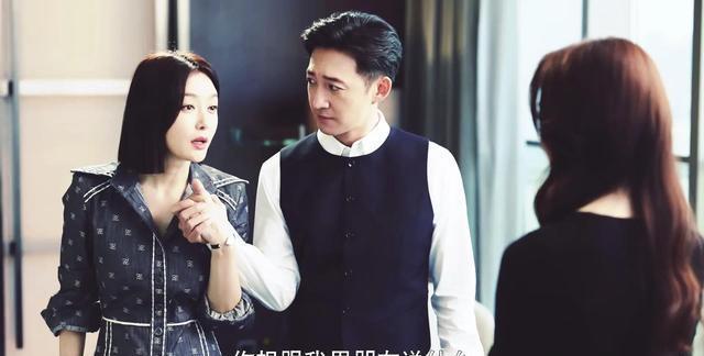 《闪耀的她》大结局：管文宣示主权，丁宁高升，两人配合默契(图8)