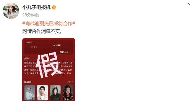 微信截图_20230717151627