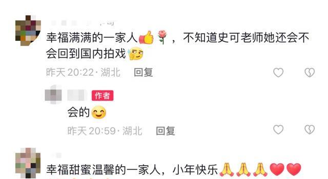 史可俩混血儿子长大了！老大肌肉健壮似施瓦辛格，老二瘦削颜值最高(图15)