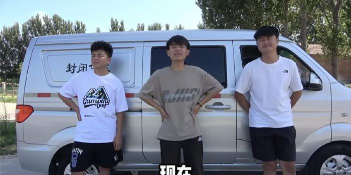 突发！网红小杨哥遭抨击，不断被骚扰拉踩，本人无奈回应情商高(图2)