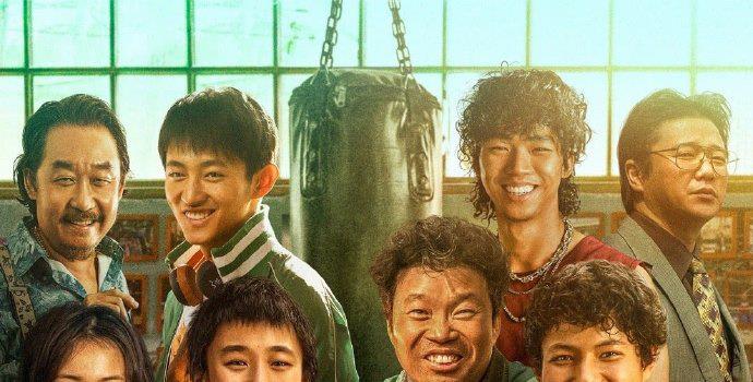 电影《八角笼中》票房破15亿 预测总票房超20亿(图1)