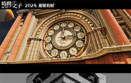 《风语咒》导演新作来袭 《时间之子》首曝预告(图3)