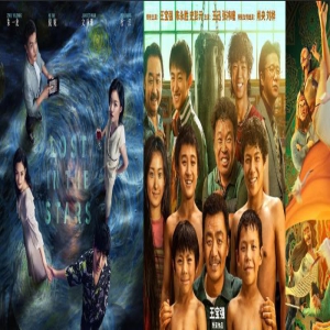 全国7月电影票房破35亿 朱一龙《消失的她》领跑