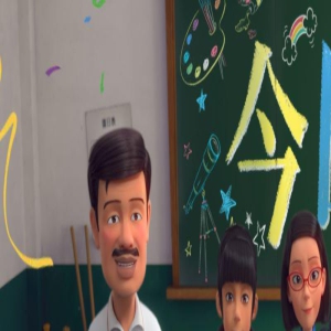 暑期档黑马初现！《茶啊二中》上映 曝幕后纪录