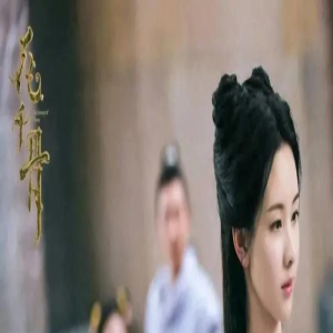 影版《花千骨》定档，靠陈都灵的颜值逆袭？故事老套才是最大问题