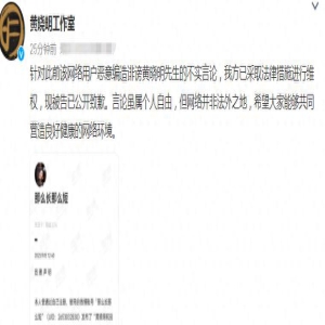 黄晓明胜诉！曾被曝婚内出轨孩子满3岁：百分百确定有私生子存在