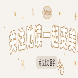 倪大红、惠英红、梁家辉、叶童集齐四大影帝影后！这部国产电影太催泪了！