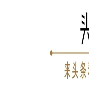 甘比和女儿同步示爱虞书欣，自家商场为其应援，跨过次元壁成闺蜜