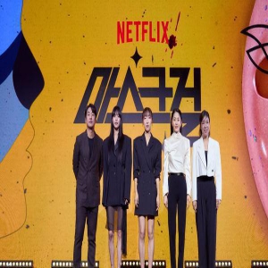 Netflix推理惊悚韩剧《假面女郎》来了！高贤廷、NANA、李寒别「3人同饰1角」