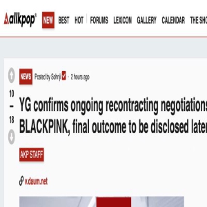 YG 娱乐回应与 BLACKPINK 续约！ 