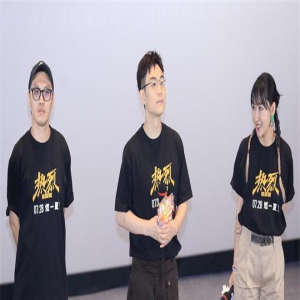 《热烈》空降环球影城 黄渤王一博携惊叹号飙舞