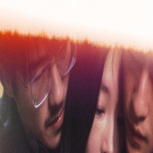 陈哲艺《燃冬》定档七夕 周冬雨刘昊然纵情嬉戏