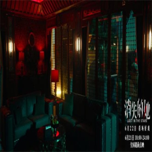 冷血动物也有无声台词！《消失的她》曝制作特辑