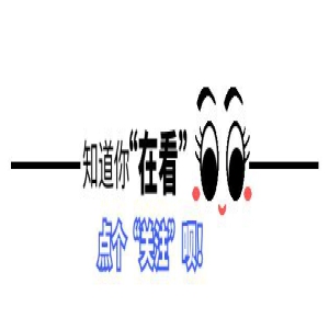 2024年春晚节目“流出”，网友呼声一边倒，赵本山的担心是对的！