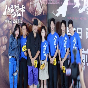 《八角笼中》映后 “唐探”剧组重聚为王宝强庆生