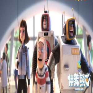 “熊出没”系列电影:低幼动画到成熟IP的成长之路