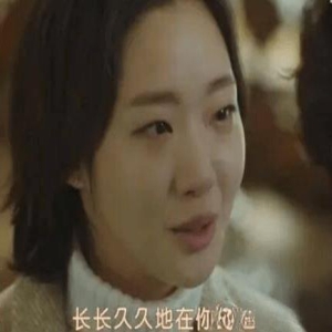 《鬼怪》女主会一直永生吗？《鬼怪》为什么说王妃怀孕了？