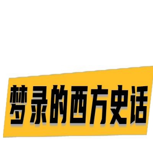 一夜成名又消失的6位歌手,有人去世,有人患精神病