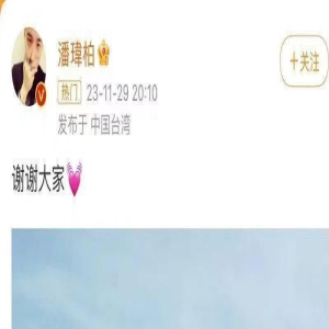 不但没散,还办了豪华婚礼