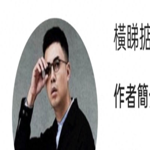 和TVB有仇?这家娱媒真是拼,旗下4大娱乐博主同时攻击电视城