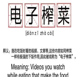 谢娜自曝产后抑郁!与张杰生三娃却不被祝福,曾打路人手机业务能力遭质疑!