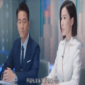 TVB幕后女大佬曝光:掌控164亿,63岁才结婚