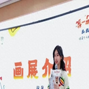 冯小刚女儿办画展,被嘲不如小学生,这7位星二代靠实力还是人脉