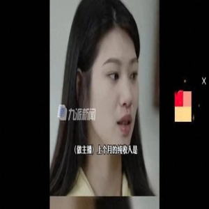 演完《狂飙》以为能爆火,结果转行月入3千,做人还得是脚踏实地