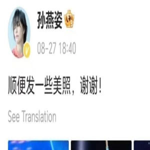 为什么千禧时代之后，娱乐圈不再诞生巨星了？